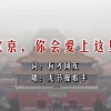 香港澳门6合开彩开奖直播今晚开奖结果查询
